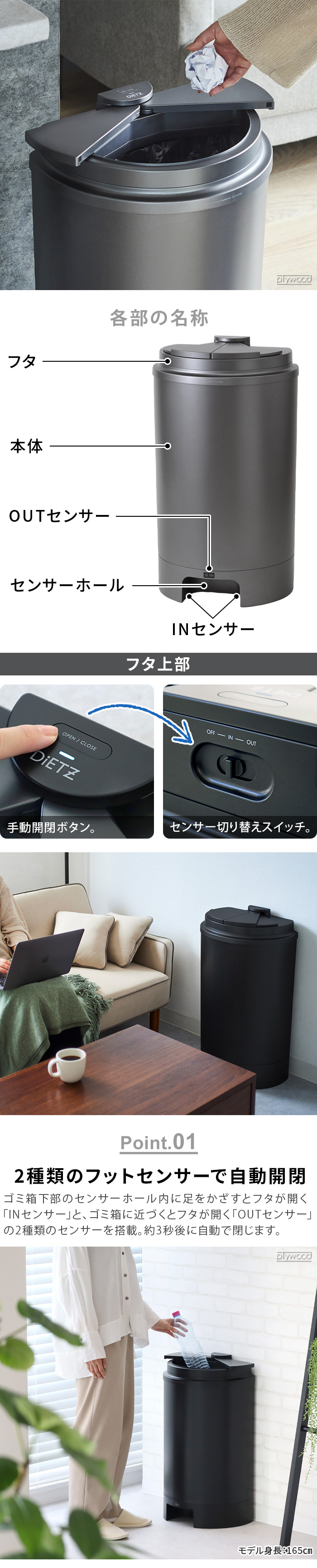 DETO５箱セット DETO5箱セット