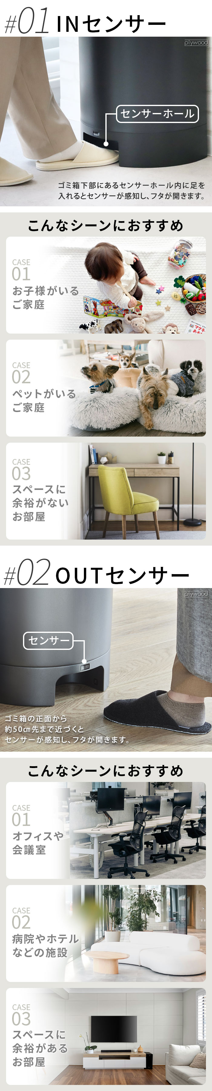 新品‼️有料バッグ付き‼️TETSUZAN✨差し込みテーブル　low ダストボックス＆サイドテーブル（リビングゴミ箱）｜(タワー/tower