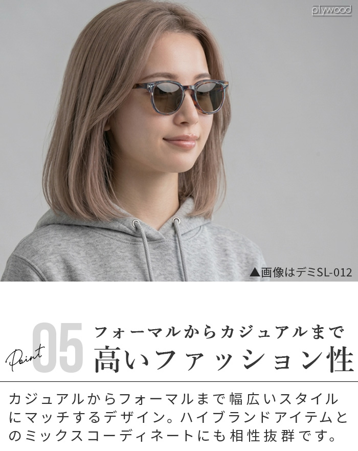 crap eyewearのおすすめ人気商品一覧 通販 - Yahoo!ショッピング