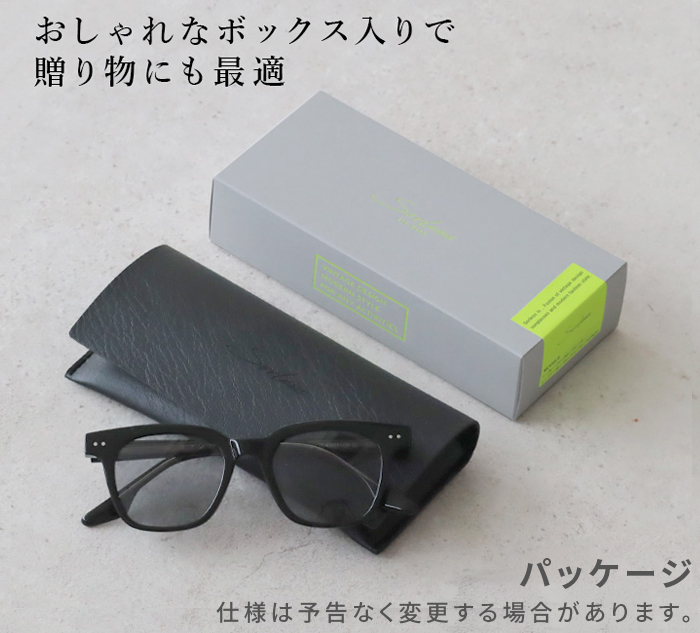 特典付】 サングラス 調光 偏光 レディース メンズ UVカット ソーレス