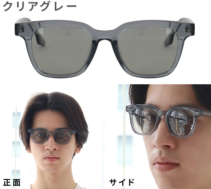 crap eyewearのおすすめ人気商品一覧 通販 - Yahoo!ショッピング