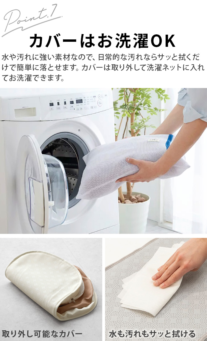 選べる特典付】エアモンペット ファン付き クールマット 送風 扇風機
