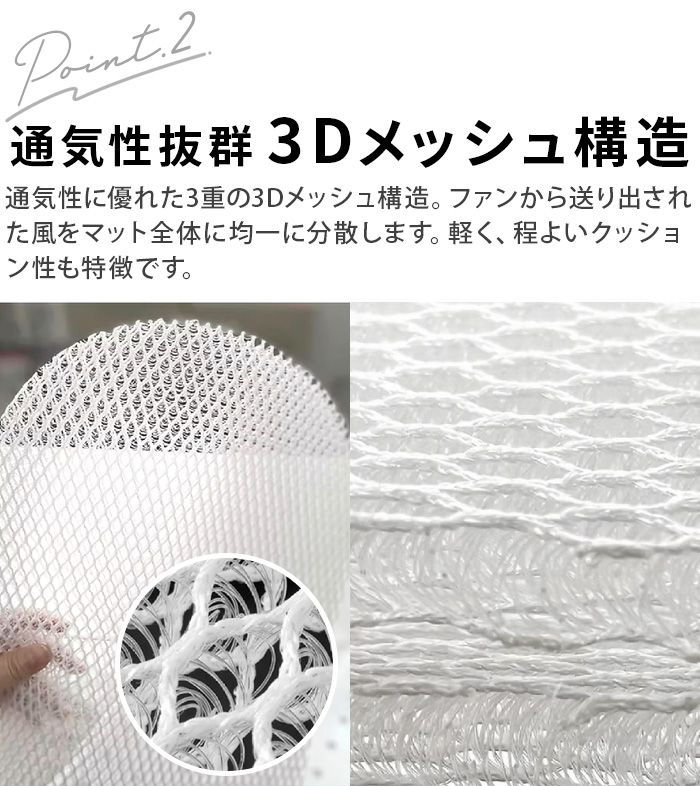 【選べる特典付】エアモンペット ファン付き クールマット 送風 扇風機 接触冷感 AIRMON Pet ペット用送風型クールマット [Rサイズ] 犬 マット ひんやり_9