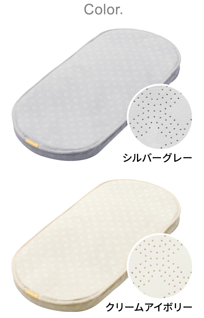 選べる特典付】エアモンペット ファン付き クールマット 送風 扇風機
