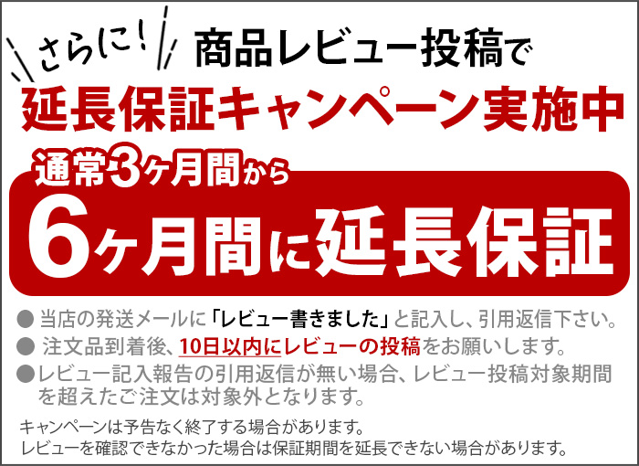 【選べる特典付】エアモンペット ファン付き クールマット 送風 扇風機 接触冷感 AIRMON Pet ペット用送風型クールマット [Rサイズ] 犬 マット ひんやり_4