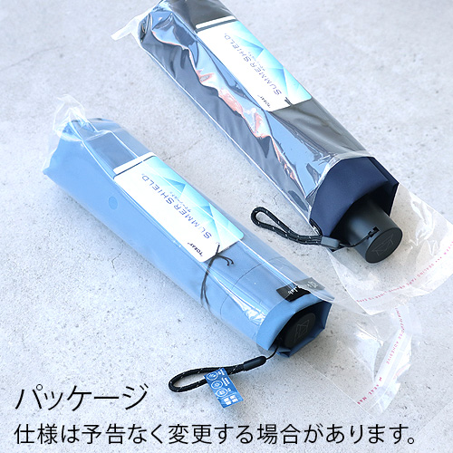 【選べる特典】東レ サマーシールド 日傘 折りたたみ 遮光率100％ 晴雨兼用 kiten.lab 50Dサマーシールド 折り畳み傘 [ 軽量骨 ] 軽量の画像