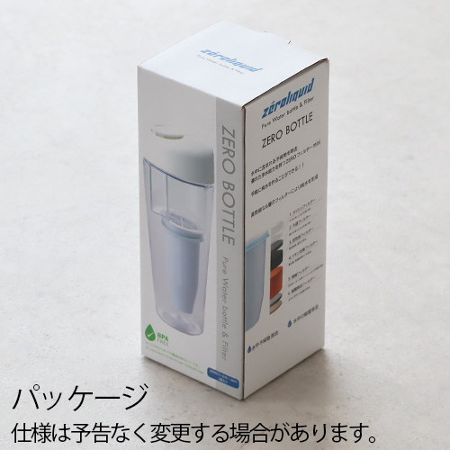 選べる特典付】 浄水ボトル 純水 浄水器機 防災グッズ ボトル ゼロ