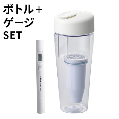 選べる特典付】 浄水ボトル 純水 浄水器機 防災グッズ ボトル ゼロ