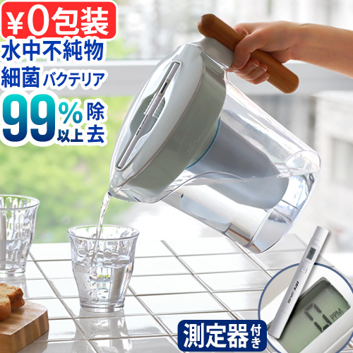 ZEROピッチャー」の人気商品一覧・価格比較 - 価格.com