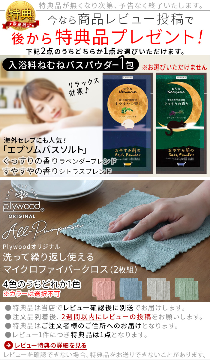 正規品 【選べる特典付】正規品 ミニサイズ 水筒 保温 保冷 ステンレスボトル ハイドロフラスク マイクロハイドロ 200ml Hydro Flask 6.7oz 関連画像5