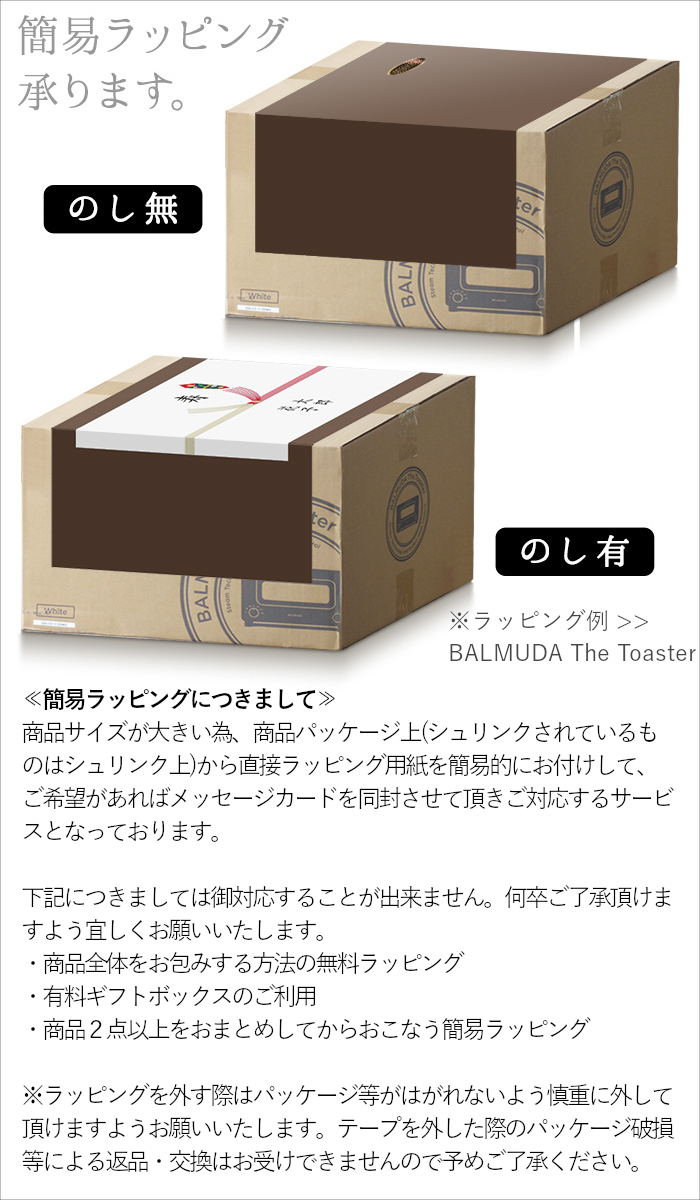 23年新モデル【特典付】正規品 無料ラッピング☆30日間全額返金保証