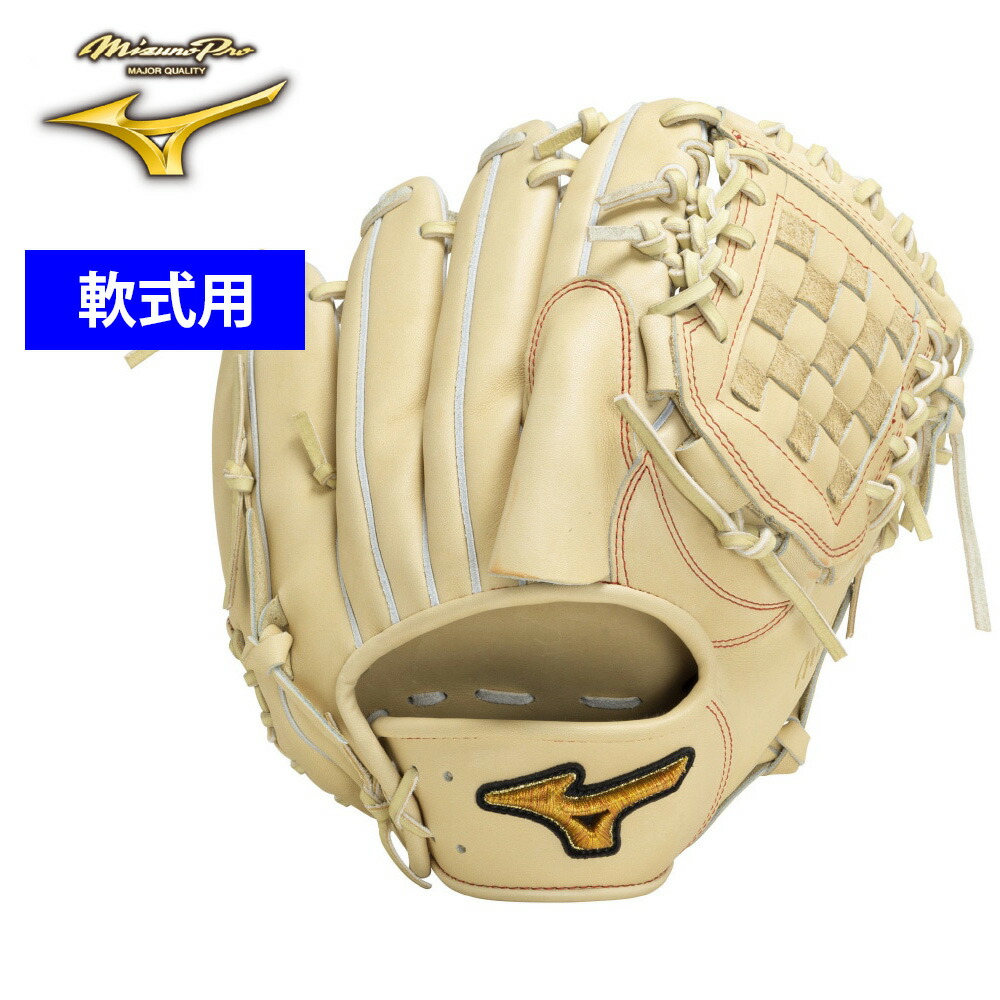 MIZUNO（ミズノ） 軟式用グラブ 軟式用ミズノプロClassic 投手用1