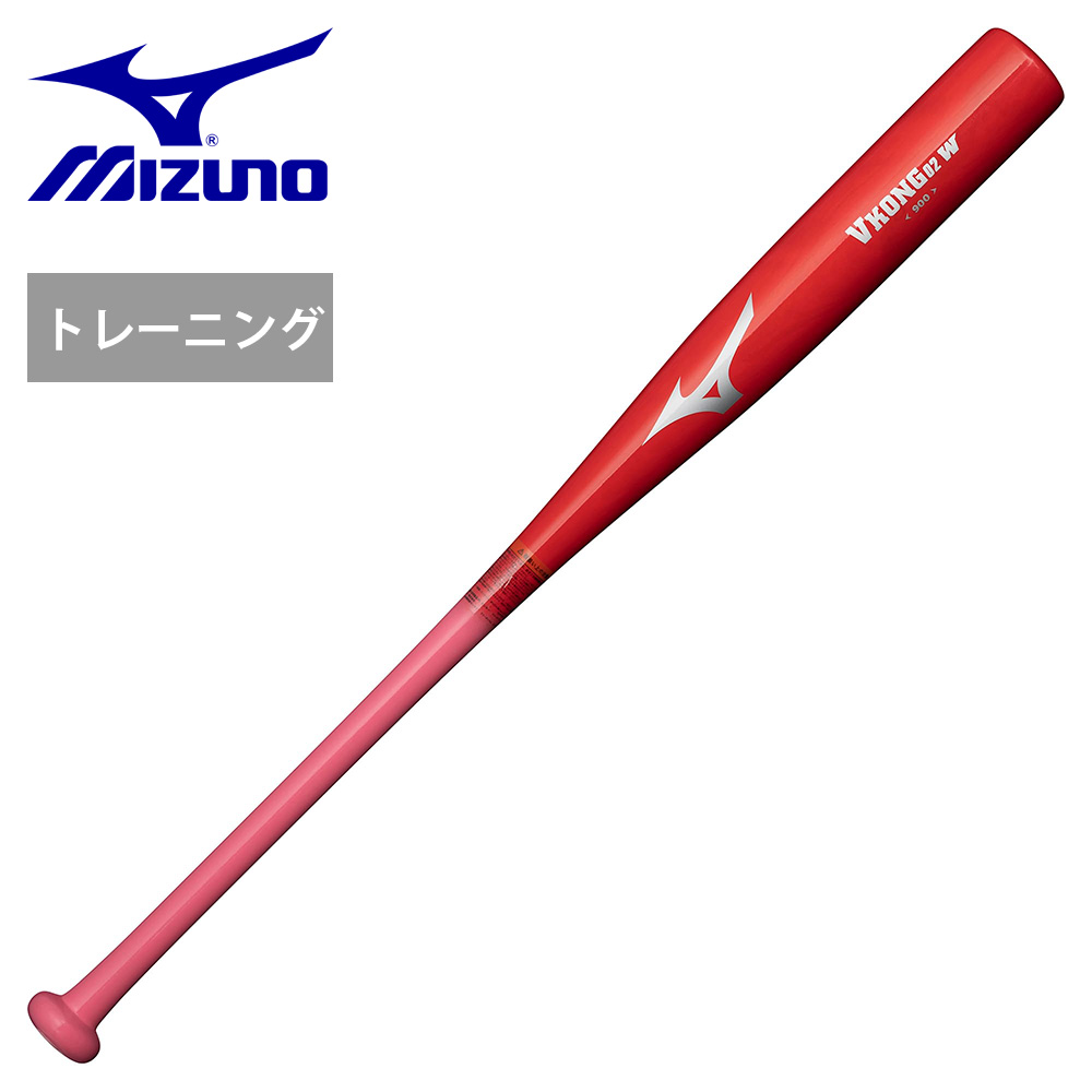 MIZUNO（ミズノ） 打撃可トレーニングバット Vコング02-W(木製／83cm