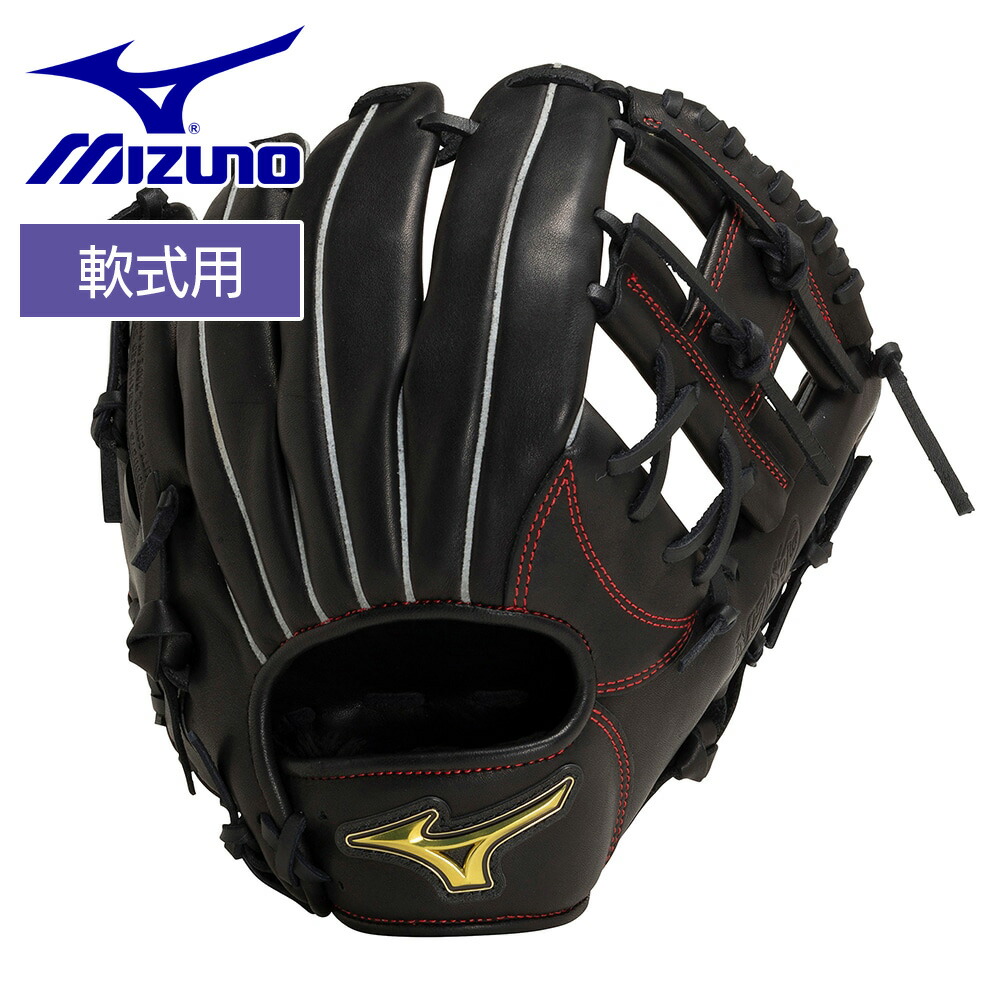 未使用保管品 MIZUNO ミズノ GORE_TEX レーシンググラブ MIZUNO（ミズノ） 軟式用グラブ エムジーソフター オールラウンド用
