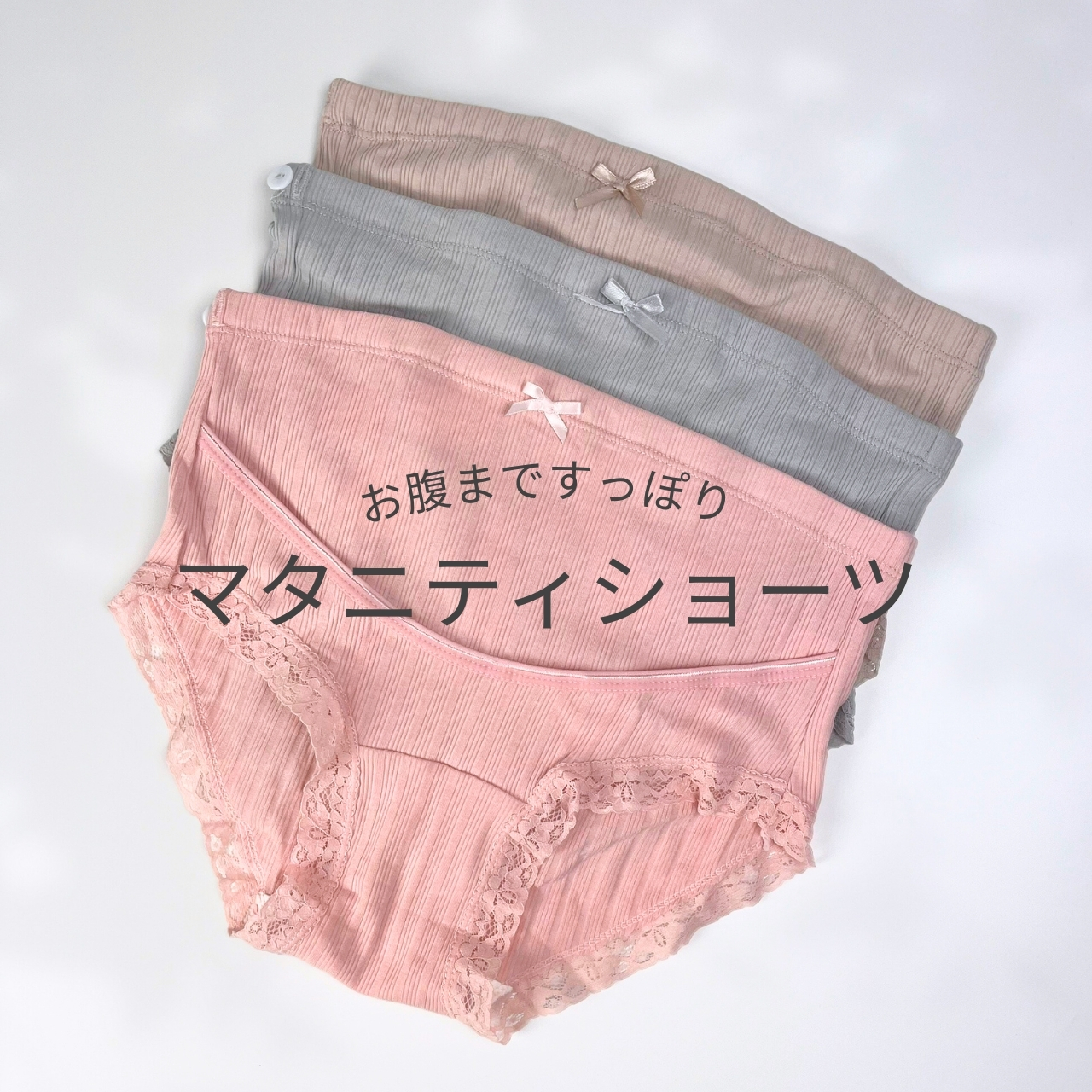 商品説明画像1