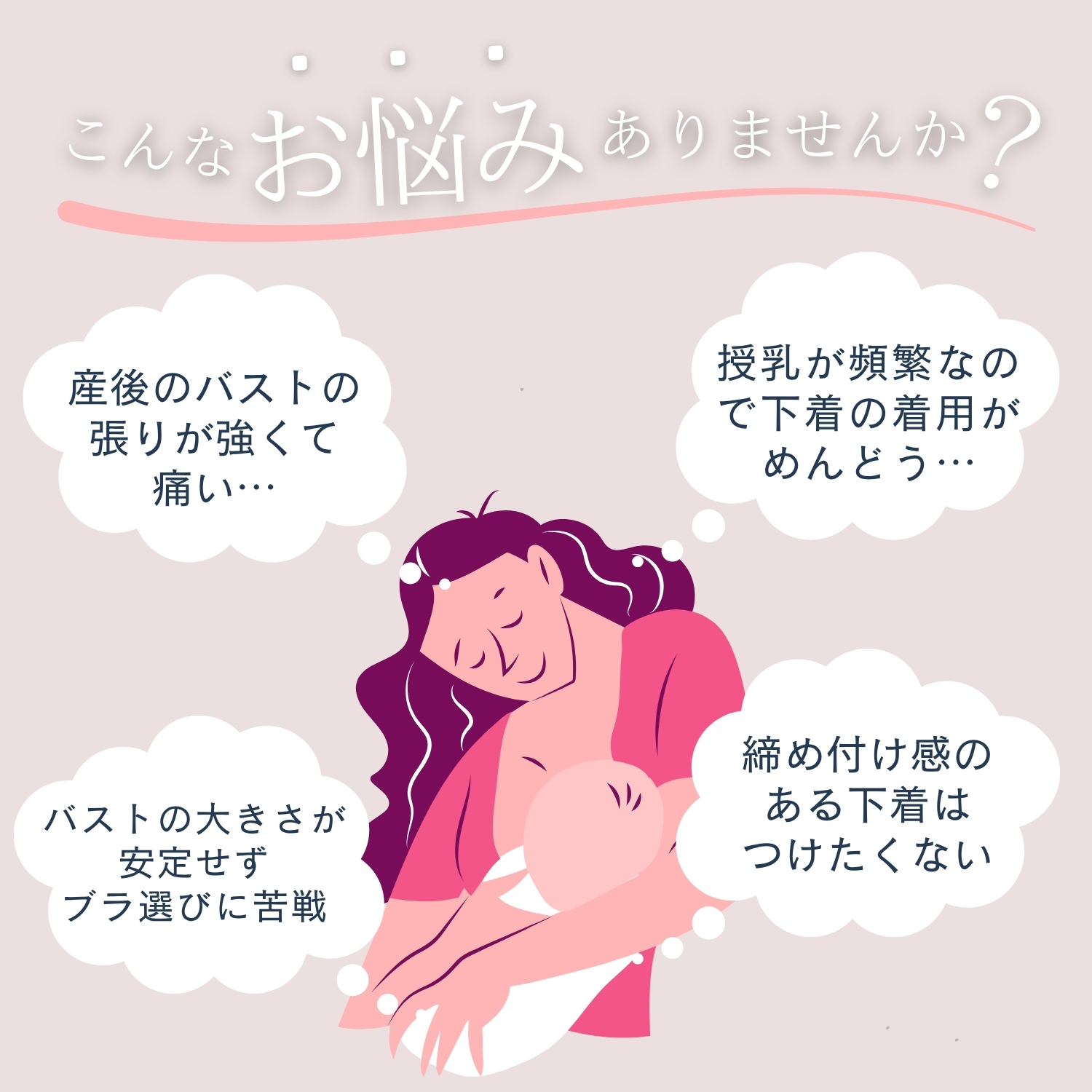 商品説明画像6