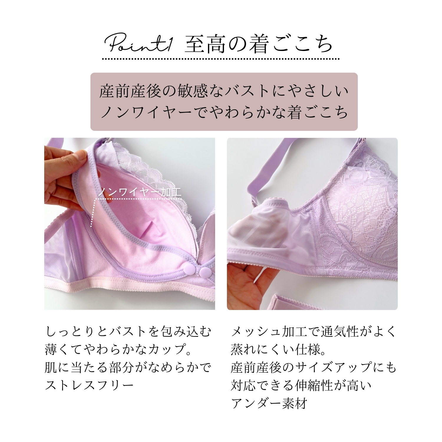 商品説明画像7