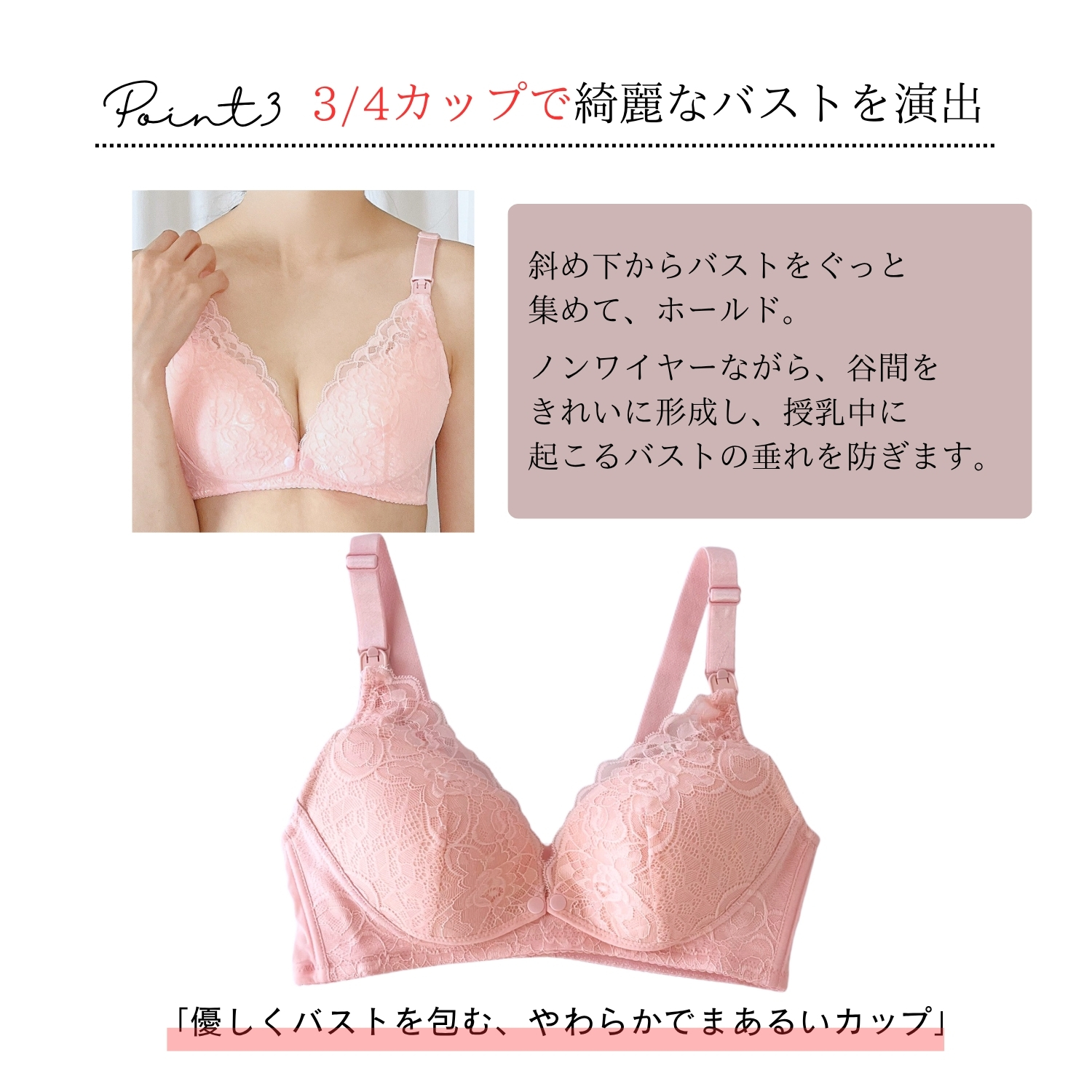 商品説明画像9