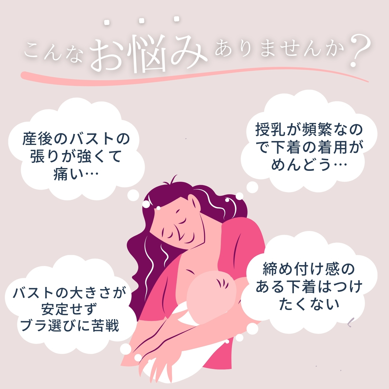 商品説明画像3