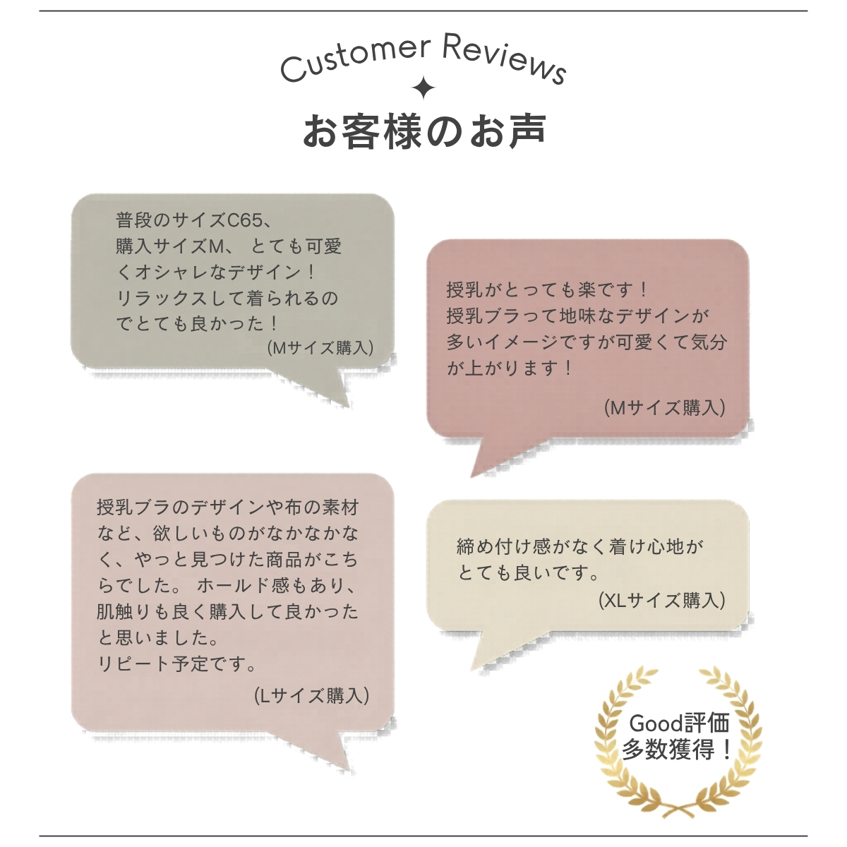 商品説明画像12