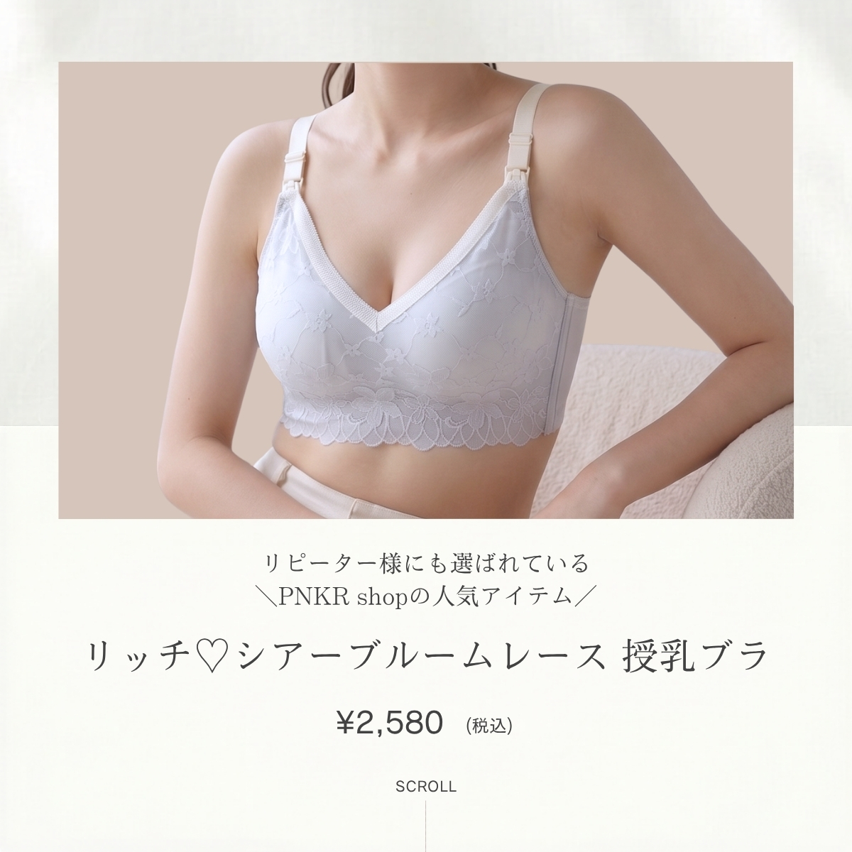 商品説明画像5