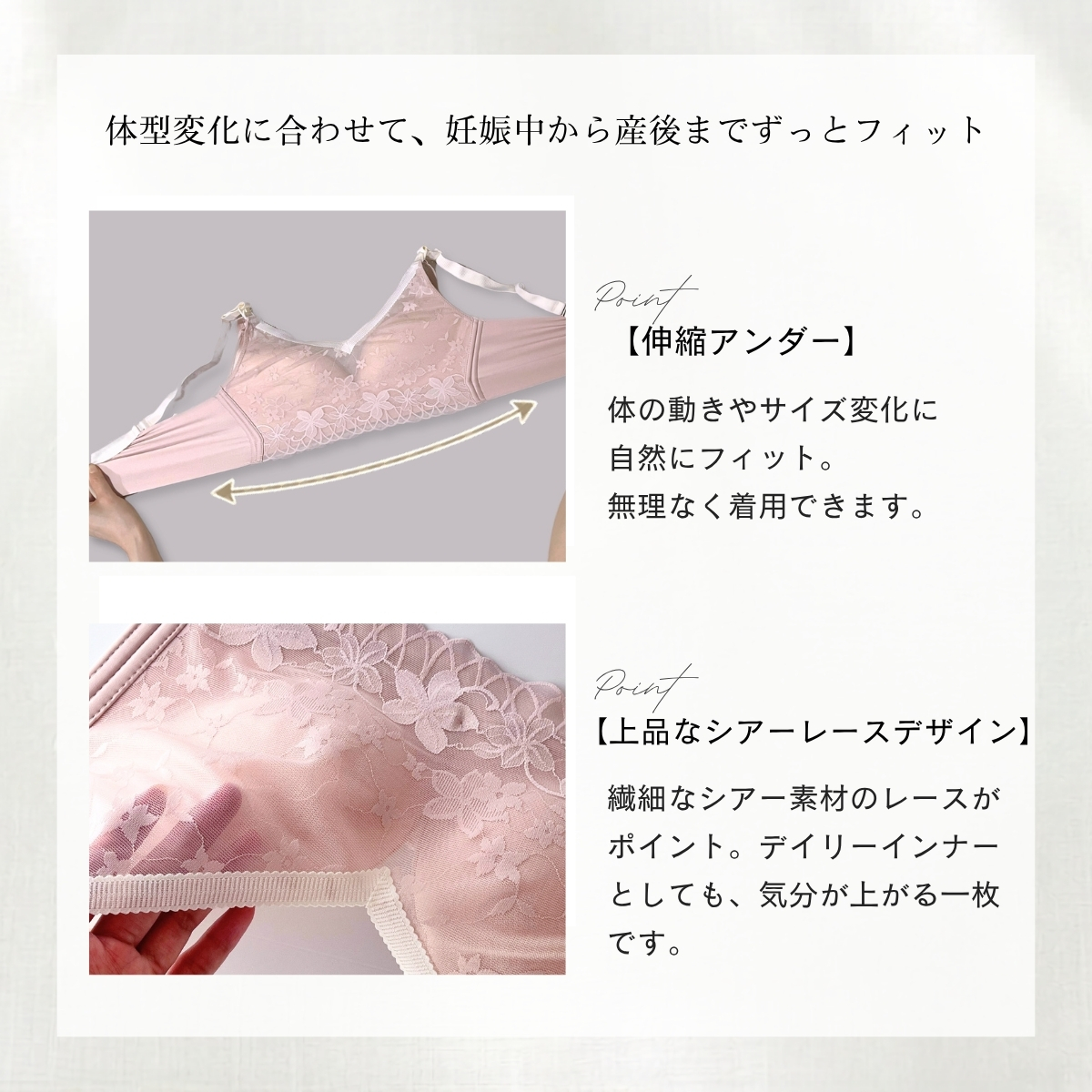 商品説明画像9
