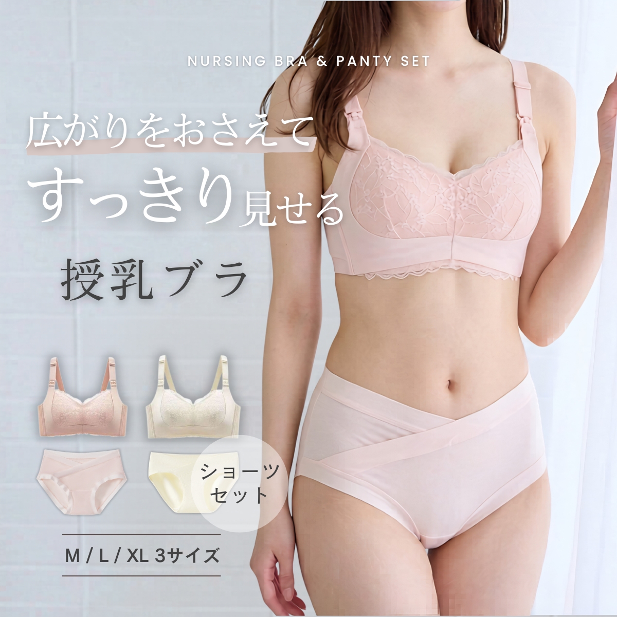 商品説明画像1