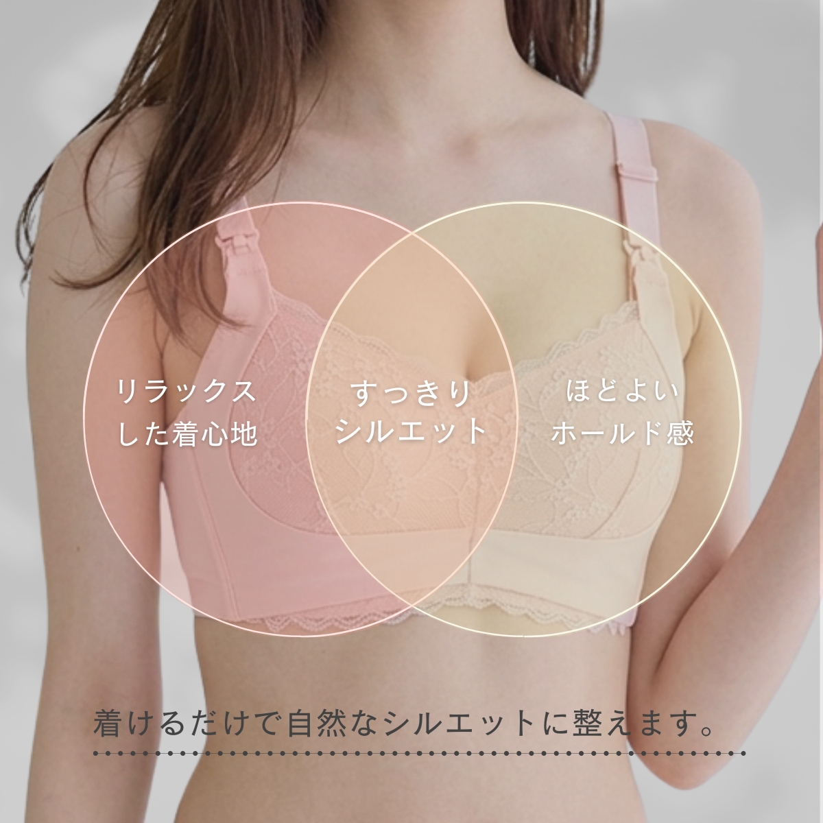 商品説明画像4