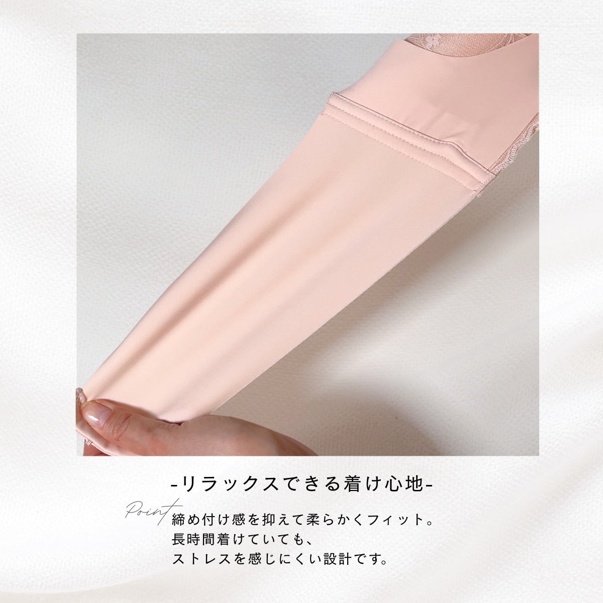 商品説明画像8