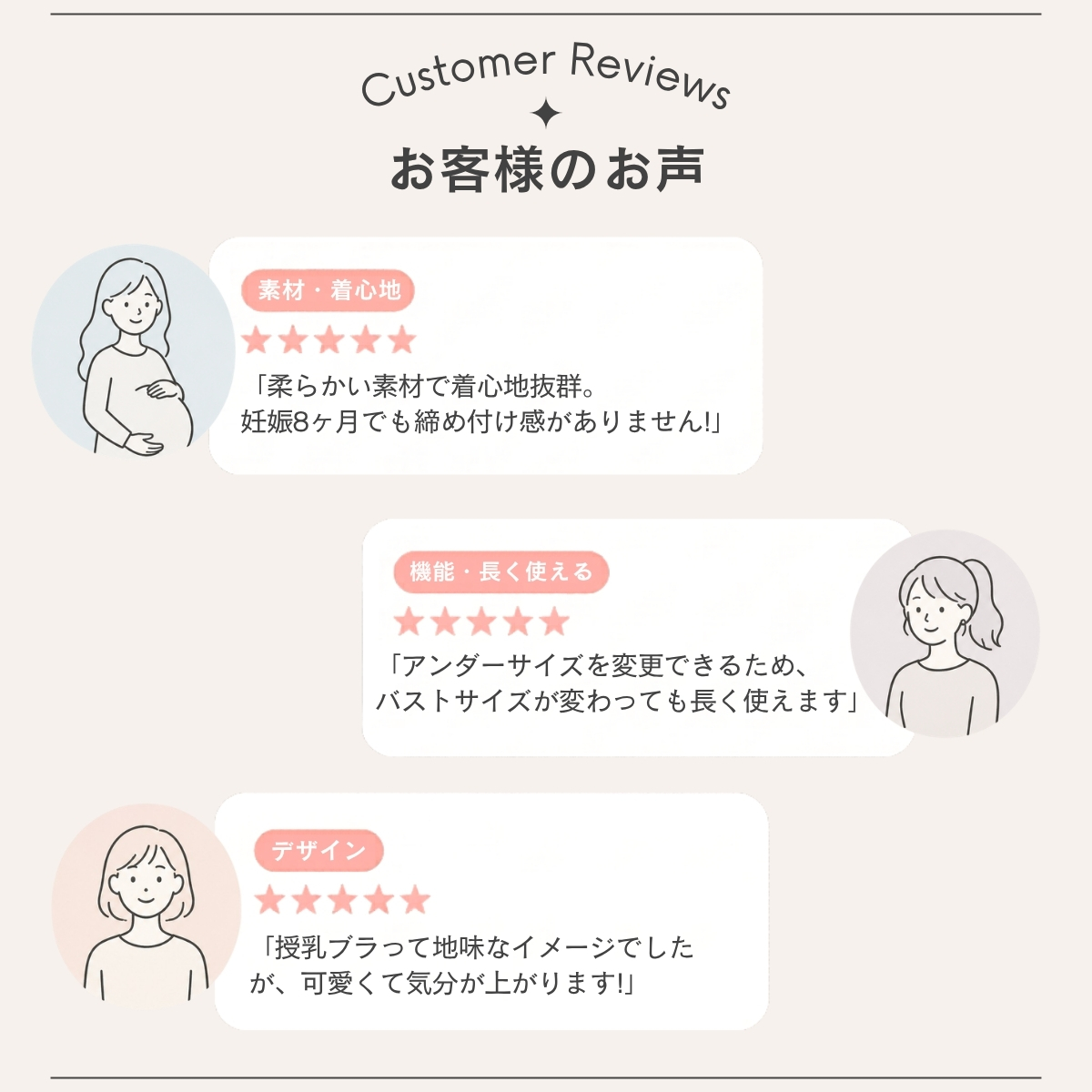 商品説明画像10