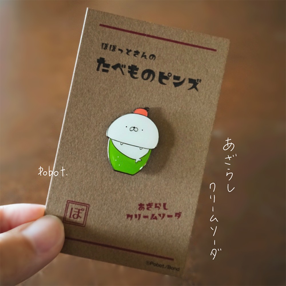 ぽぼっとさんのたべものピンズ Pbtsb018 ぽぼっとのひみつ基地 通販 Yahoo ショッピング ぽぼっとさんのたべものピンズ Pbtsb018 ぽぼっとのひみつ基地 通販 Yahoo ショッピング