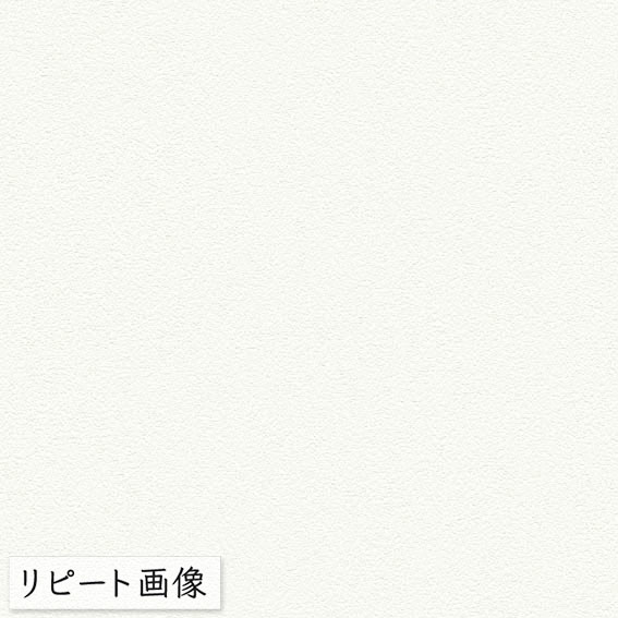 壁紙 のりなし ビニールクロス シンコール BIG ACE 機能の家 プロジェクター用クロス BA6039 （1m単位）｜pocchione-kabegami｜03