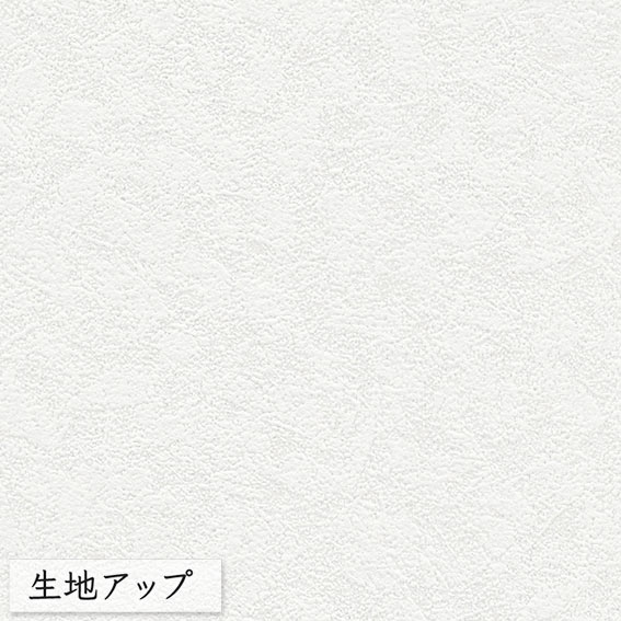 壁紙 のりなし ビニールクロス シンコール BIG ACE シンプル コーディネート BA6152 （1m単位）｜pocchione-kabegami｜02