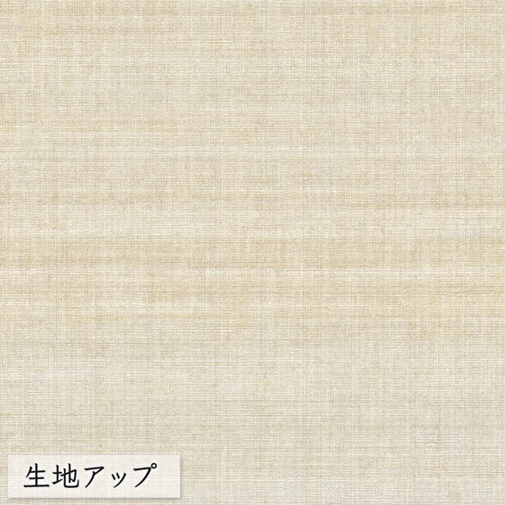 壁紙 のりなし ビニールクロス シンコール BEST 織物調 BB8020 （1m単位）｜pocchione-kabegami｜02