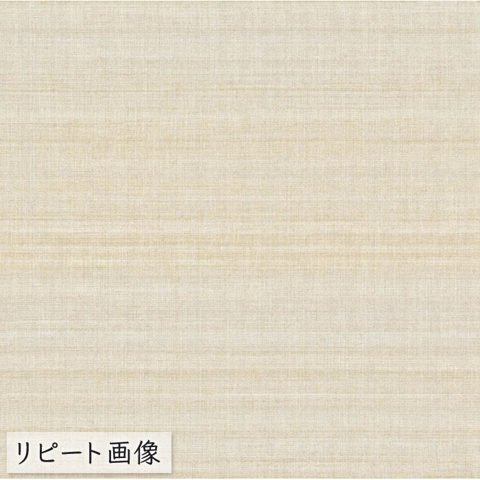 壁紙 のりなし ビニールクロス シンコール BEST 織物調 BB8020 （1m単位）｜pocchione-kabegami｜03