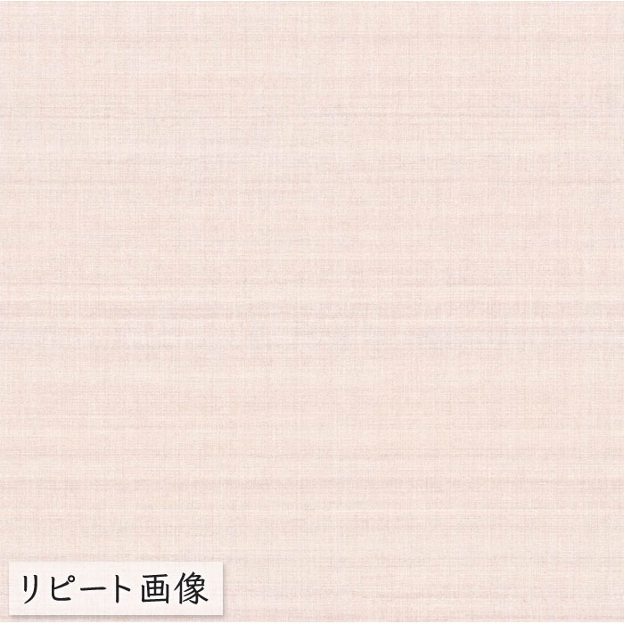 壁紙 のりなし ビニールクロス シンコール BEST 織物調 BB8021 （1m単位）｜pocchione-kabegami｜03