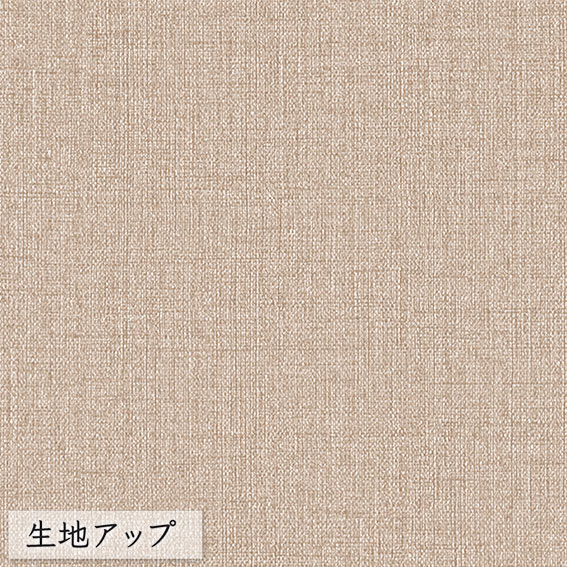 壁紙 のりなし ビニールクロス シンコール BEST 織物調 BB8069 （1m単位）｜pocchione-kabegami｜02