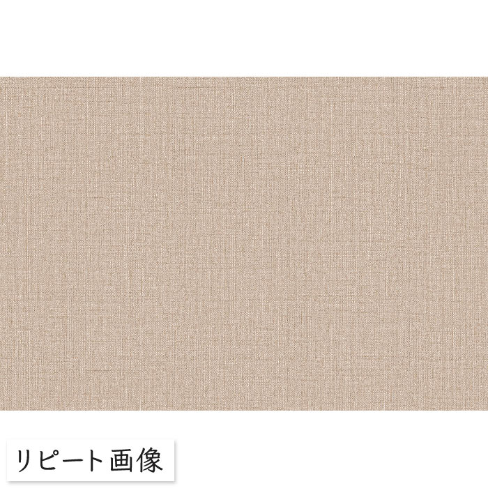 壁紙 のりなし ビニールクロス シンコール BEST 織物調 BB8069 （1m単位）｜pocchione-kabegami｜03