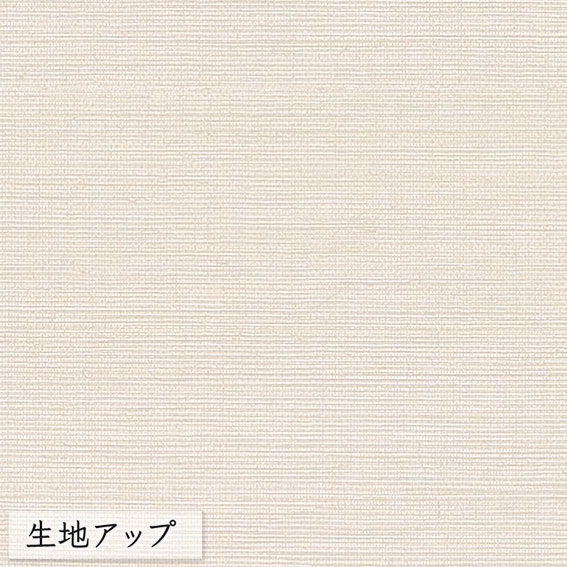 壁紙 のりなし ビニールクロス シンコール BEST 織物調 BB8079 （1m単位）｜pocchione-kabegami｜02