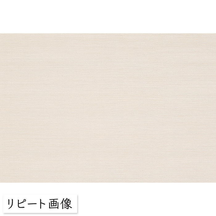壁紙 のりなし ビニールクロス シンコール BEST 織物調 BB8079 （1m単位）｜pocchione-kabegami｜03