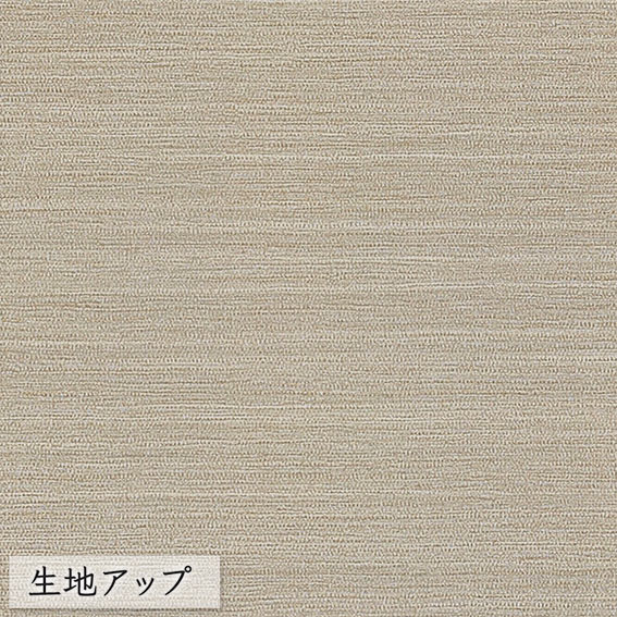 壁紙 のりなし ビニールクロス シンコール BEST 織物調 BB8084 （1m単位）｜pocchione-kabegami｜02
