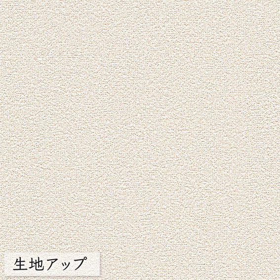壁紙 のりなし ビニールクロス シンコール BEST 織物調 BB8129 （1m単位）｜pocchione-kabegami｜02