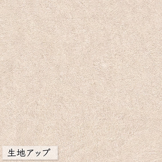 壁紙 のりなし ビニールクロス シンコール BEST 石目調 BB8209 （1m単位）｜pocchione-kabegami｜02
