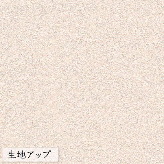 壁紙 のりなし ビニールクロス シンコール BEST 石目調 BB8358 （1m単位）｜pocchione-kabegami｜02
