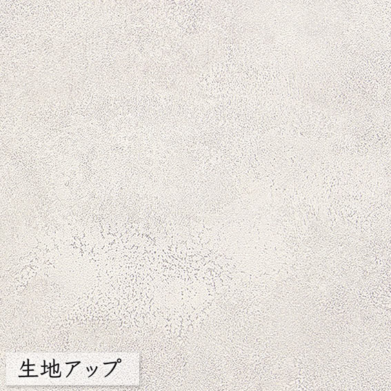 壁紙 のりなし ビニールクロス シンコール BEST マテリアル調 BB8393 （1m単位）｜pocchione-kabegami｜02