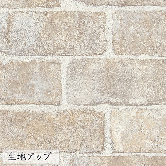 壁紙 のりなし ビニールクロス シンコール BEST マテリアル調 BB8419 （1m単位）｜pocchione-kabegami｜02