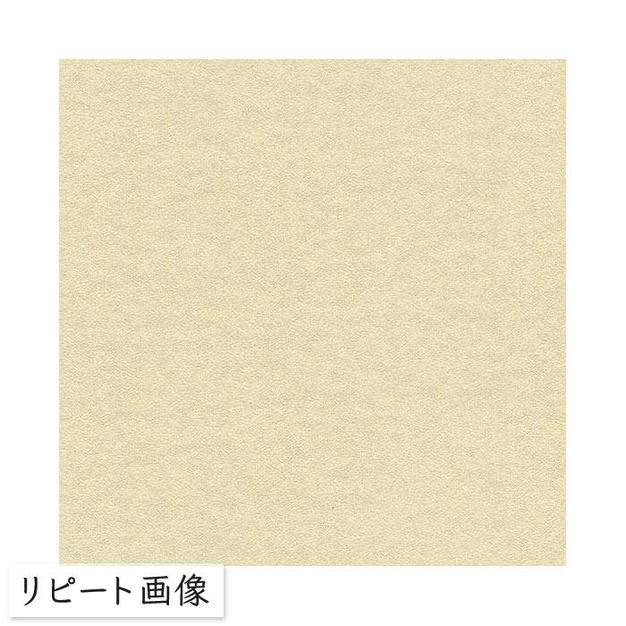壁紙 のりなし 珪藻土壁紙 シンコール BEST 素材・エコ壁紙 BB8592 （1m単位）｜pocchione-kabegami｜03