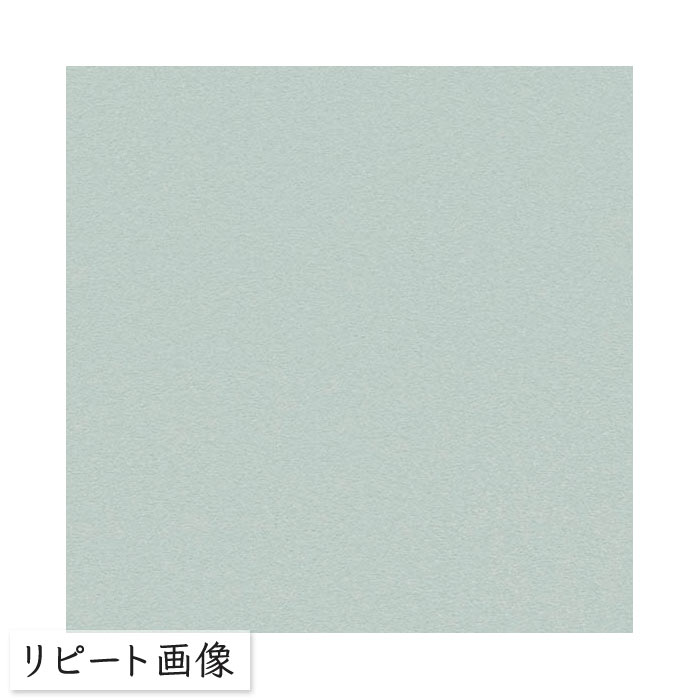 壁紙 のりなし 珪藻土壁紙 シンコール BEST 素材・エコ壁紙 BB8594 （1m単位）｜pocchione-kabegami｜03