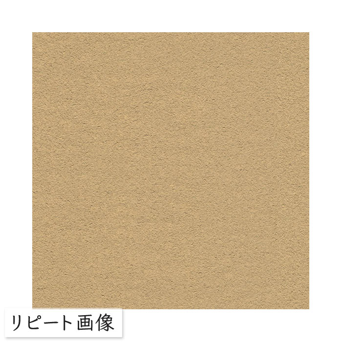 壁紙 のりなし 木粉壁紙 シンコール BEST 素材・エコ壁紙 BB8595 （1m単位）｜pocchione-kabegami｜03