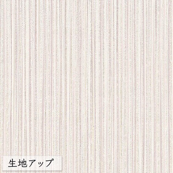 壁紙 のりなし ビニールクロス シンコール BEST エレガント BB8752 （1m単位）｜pocchione-kabegami｜02